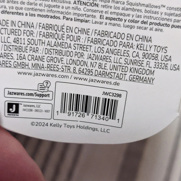 Squishmallow Bubba The Cow Plush Easter Basket With Handle NWT Egg Hunt - Picture 4 of 6